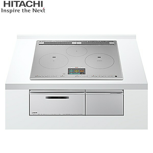 HT-N2000STF(S) 日立 HITACHI ビルトはたご屋IH煮炊き暖房器 N2000Tつづき物 3口IH オール金属元素相応う 幅60糎 割り増し金しろがね色 貨物輸送無料