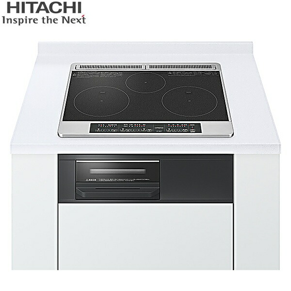 HT-N6KT(K) 日立 HITACHI ビルトはたご屋IH煮炊き暖房器 N6Tつづき物 3口IH 鉄・ステンレス鋼相応う 幅60糎 黒いこと 貨物輸送無料