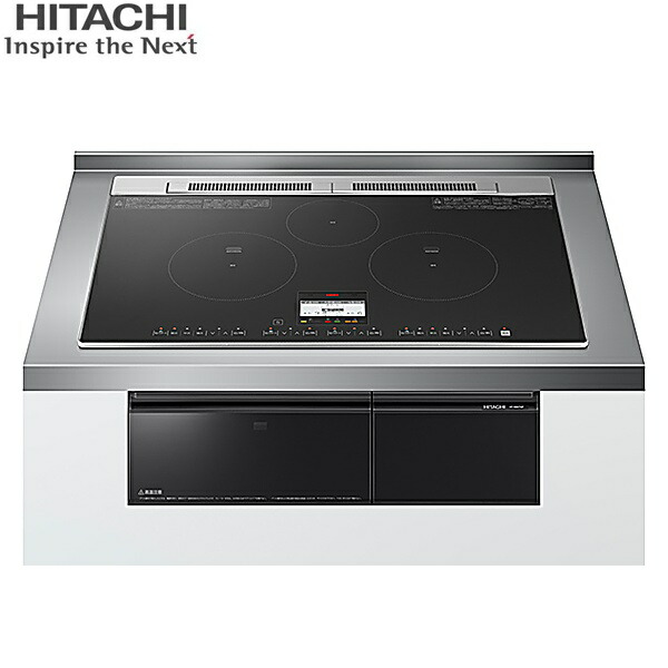 HT-N8KTWF(K) 日立 HITACHI ビルトはたご屋IH煮炊き暖房器 N8Tつづき物 3口IH 鉄・ステンレス鋼相応う 幅75糎 黒いこと 貨物輸送無料