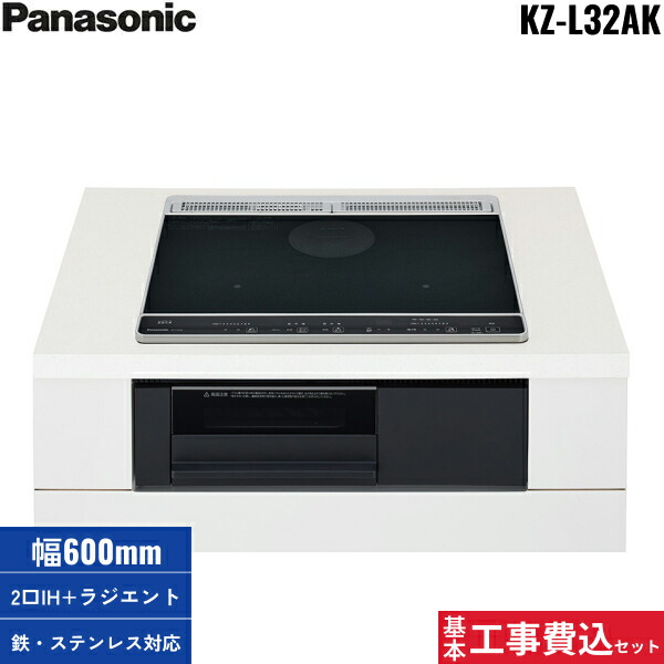 [SNSで話題 あす楽対応 ] M4WNOVSN8UC (M4WNOVSN8UC)