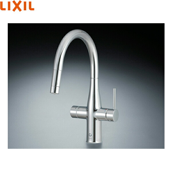楽天市場】LIXILGF-ANB561SYグリーンタップミネラル浄水器冷水タイプ