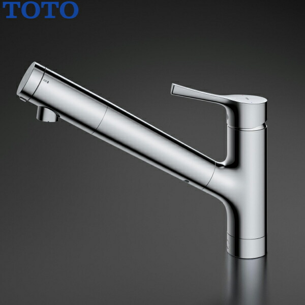 楽天市場】TKS05308JA TOTO浄水器兼用シングル混合水栓 ハンドシャワー
