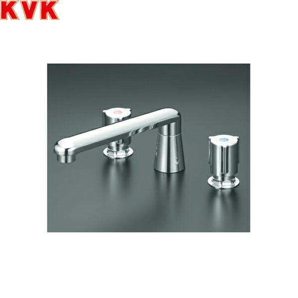 KM84G KVK二階建てバス用埋込2手持ち部分練り合わせる栓 原則として地・冷ややかさ地似ている 貨物輸送無料