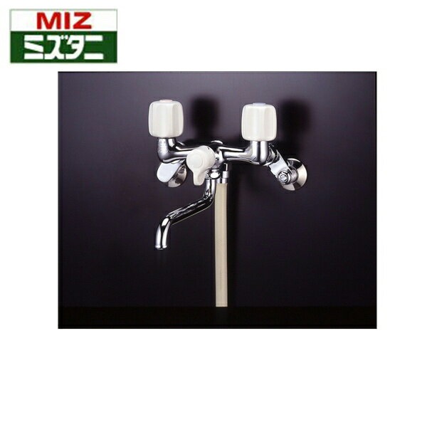 MW-71 ミズタニバルブ MIZUTANI 壁付2ハンドル混合栓 一般地仕様 送料無料