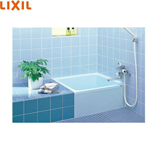 PB-751ARM/410 リクシル LIXIL/INAX ポリーナ風呂桶 FRP製・750大きさ 巻フタ付 一方半前垂れ 貨物輸送無料