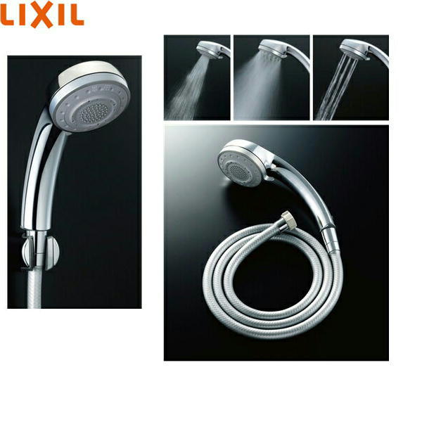 楽天市場】【LIXIL/リクシル】INAX/イナックス ハンドシャワー＜BF