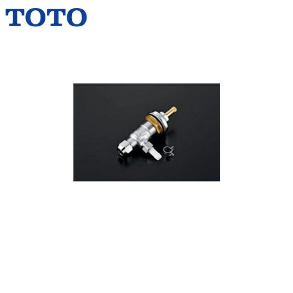 TH536-2 TOTO水栓金具用弁膜部 貨物輸送無料