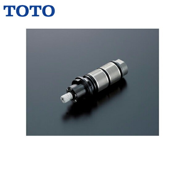 TOTO　TH576Sサーモユニット　新品未使用 TH576S サーモユニット部 1個 TOTO 【通販モノタロウ】