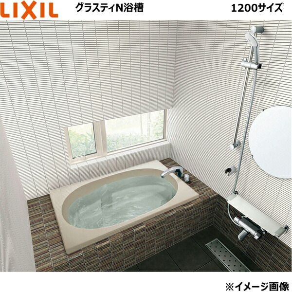 浴槽（蓋セット）J-065-0394