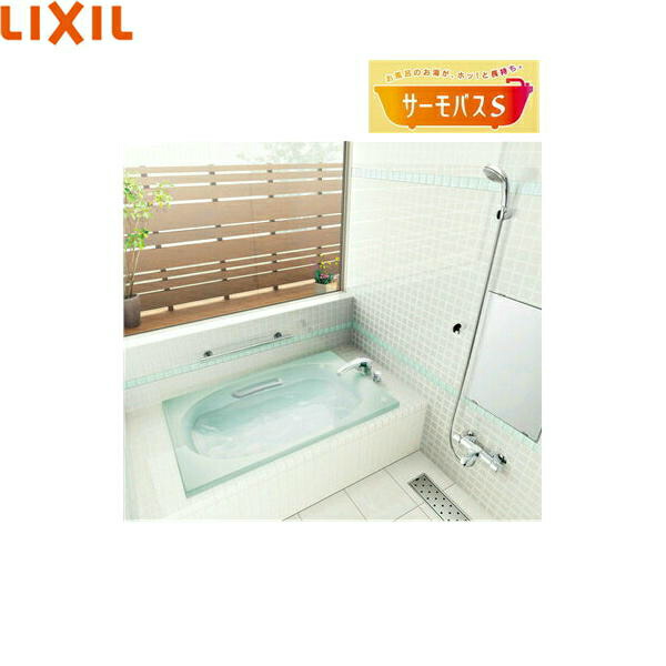 VBND2-1200 リクシル LIXIL/INAX 人造マーブル湯ぶね シャイントーン湯ぶね 間口1200粍・サーモ二階建てバスS 貨物輸送無料