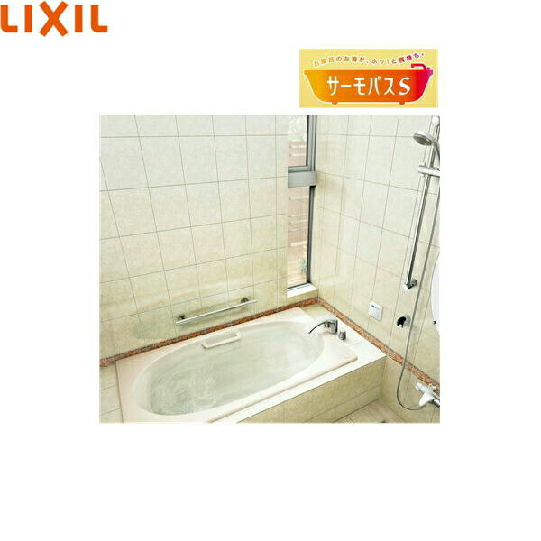 VBND2-1401HPBL リクシル LIXIL/INAX 人造マーブル風呂桶 シャイントーン風呂桶 間口1400粍・サーモ2階建てバスS 2方半前垂れ 左水抜き名取り草 貨物輸送無料