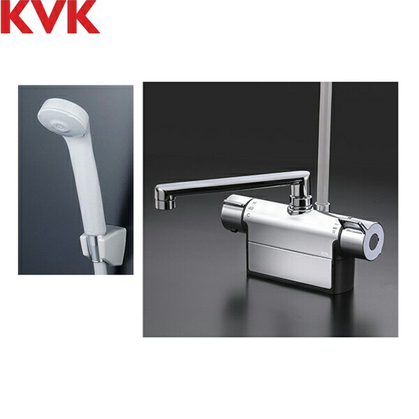 楽天市場】KF800T KVKサーモスタット混合水栓 一般地仕様 送料無料