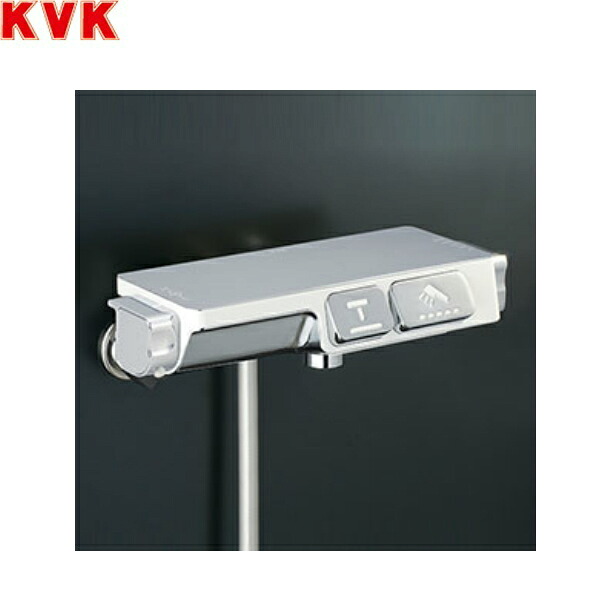 KF3070 KVKサーモスタット式シャワー ラクダス・ワンタッチ式 貨物輸送無料