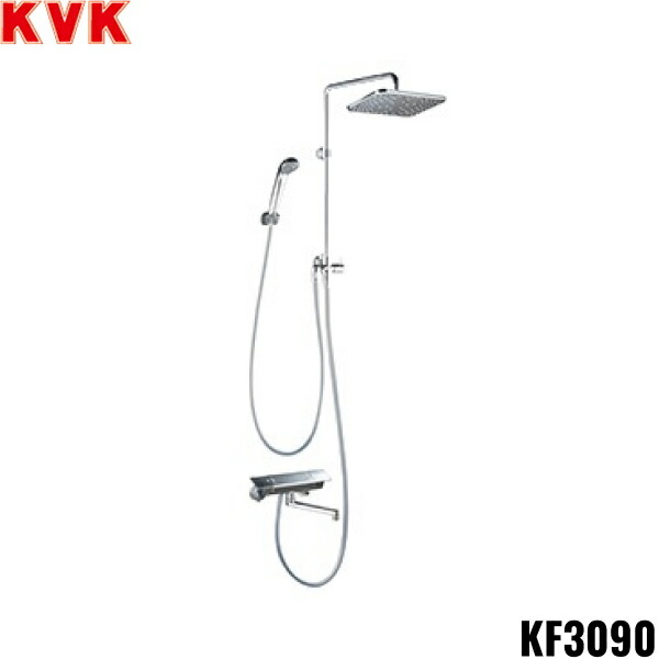 KF3090 KVKオーバーヘッドシャワー付サーモ メッキオーバーヘッドシャワー(eシャワー)角 右仕様 170mmパイプ付 一般地仕様 送料無料
