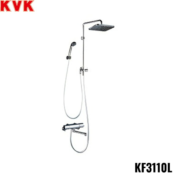 KF3110L KVKオーバーヘッドシャワー付サーモ メッキオーバーヘッドシャワー(eシャワー)角 左仕様 170mmパイプ付 一般地仕様 送料無料｜ハイカラン屋