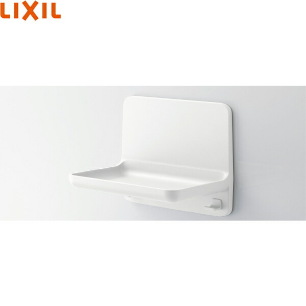 LIXIL マグネットシェルフw300 NT-300A（3）-1S/LW1 LIXIL・INAX マグネットシェルフ300W 浴室部品 [NT-300A(3)-1S