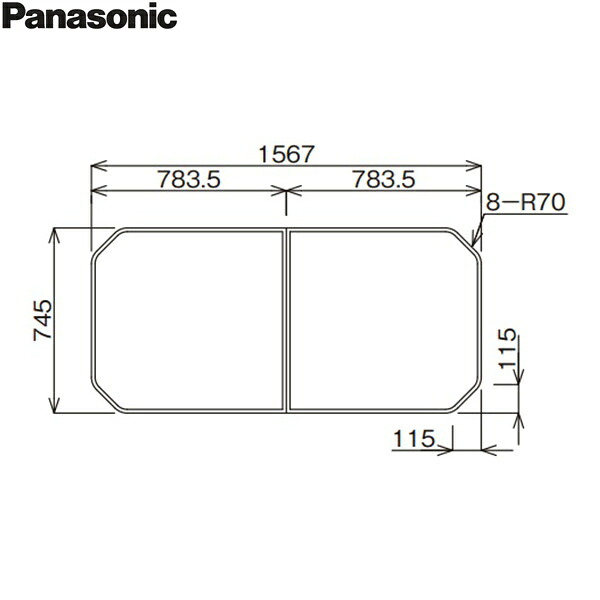 RDH8KS1KR12Z パナソニック PANASONIC 風呂フタ 組みフタ 1600 ストレート浴槽 送料無料 14,610円