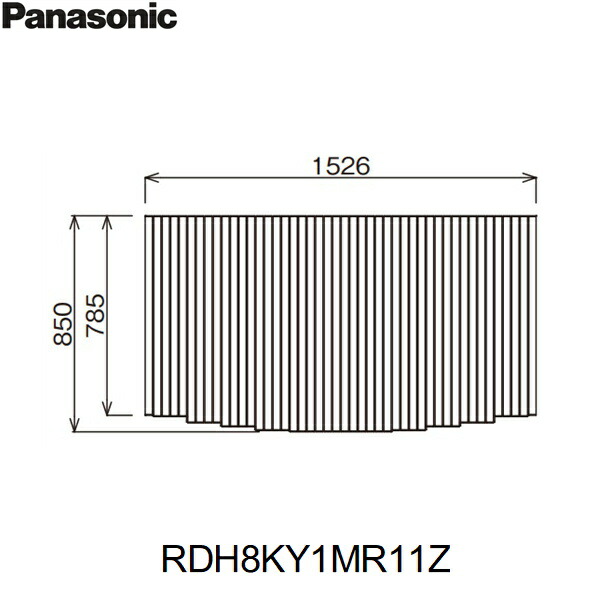 RDH8KY1MR11Z パナソニック PANASONIC 風呂フタ 巻きフタ 1600 アーチ形湯ぶね 貨物輸送無料