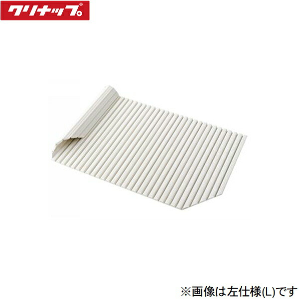 S38-4ASR クリナップ CLEANUP 風呂フタ シャッターフタ スムーズ浴槽用 右仕様 送料無料｜ハイカラン屋