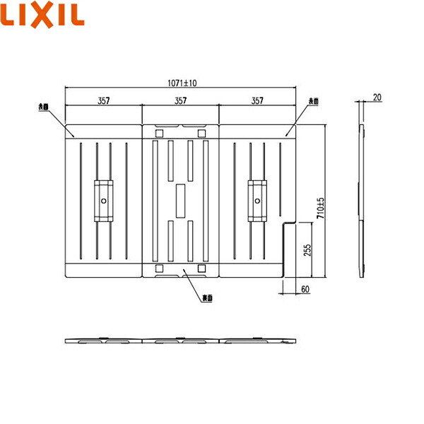 TB-110NKR リクシル LIXIL/INAX 風呂フタ(3枚1組) Rタイプ 送料無料|ハイカラン屋