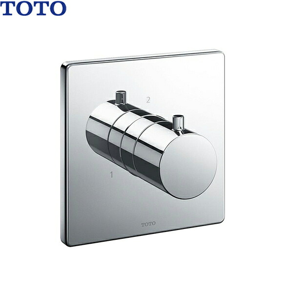 TBV02104J TOTO ホテル用埋め込み形シャワー 切り替えバルブ 埋込式 切替3way 送料無料