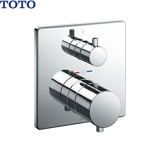 TBV02404J TOTO ホテル用埋め込み形シャワー 壁付サーモスタット混合水栓 埋込式 サーモ 切替2way 止水付き 送料無料|ハイカラン屋