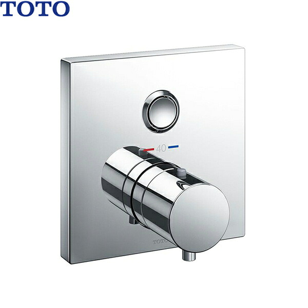 TBV02405J TOTO ホテル用埋め込み形シャワー 壁付サーモスタット混合水栓 埋込式 サーモ タッチ 止水付き 送料無料