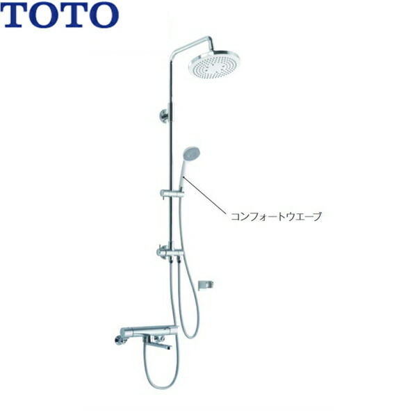 TBW04401J1 TOTO 壁付サーモスタット混合水栓 シャワーバー 送料無料
