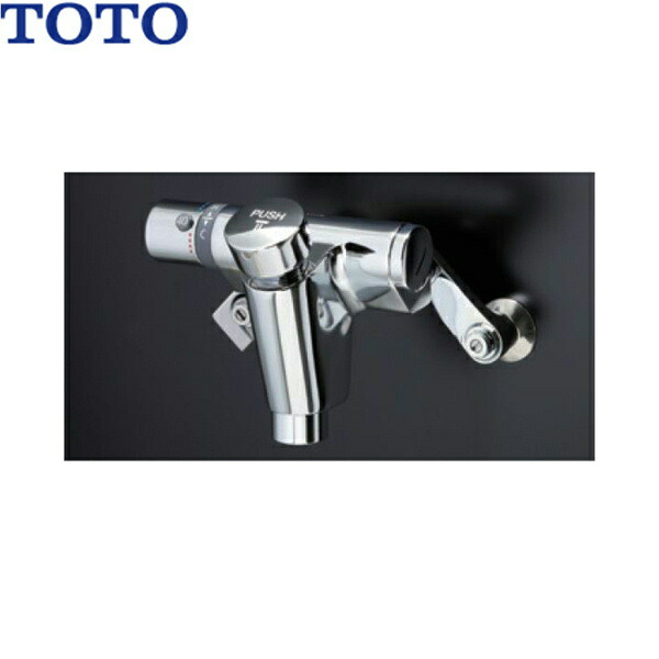TMF49ASSA TOTO オートストップバス水栓 自閉式壁付サーモスタット混合水栓 送料無料
