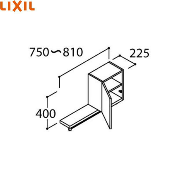 楽天市場】タカラスタンダード ランドリーウォールキャビネット S