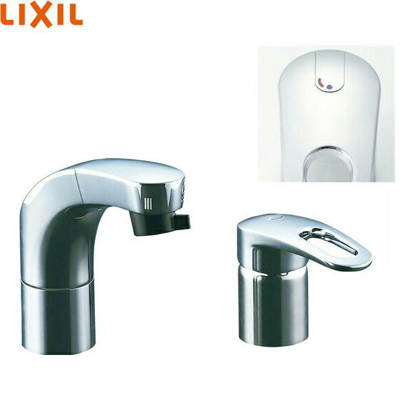SF-810SYU リクシル LIXIL/INAX ホース引出式シングルレバー洗髪シャワー混合水栓 エコハンドル 一般地仕様 送料無料