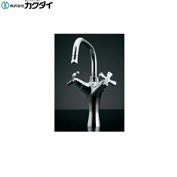カクダイ KAKUDAI 2ハンドル混合栓//トール150-416 送料無料｜ハイカラン屋