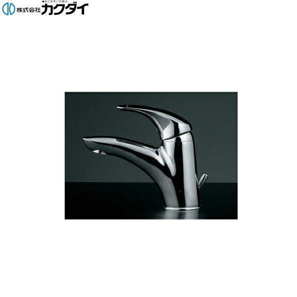 カクダイ KAKUDAI シングルレバー混合栓183-008 送料無料｜ハイカラン屋