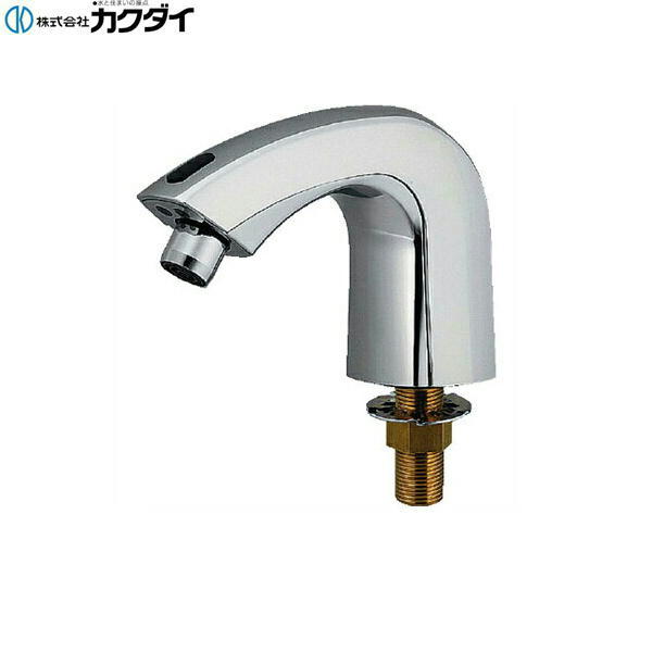 カクダイ KAKUDAI センサー水栓713-301 送料無料|ハイカラン屋