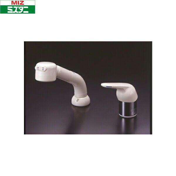 K13-481SUHZ ミズタニバルブ MIZUTANI シングルレバー混合栓 ホース引出しタイプ 送料無料|ハイカラン屋
