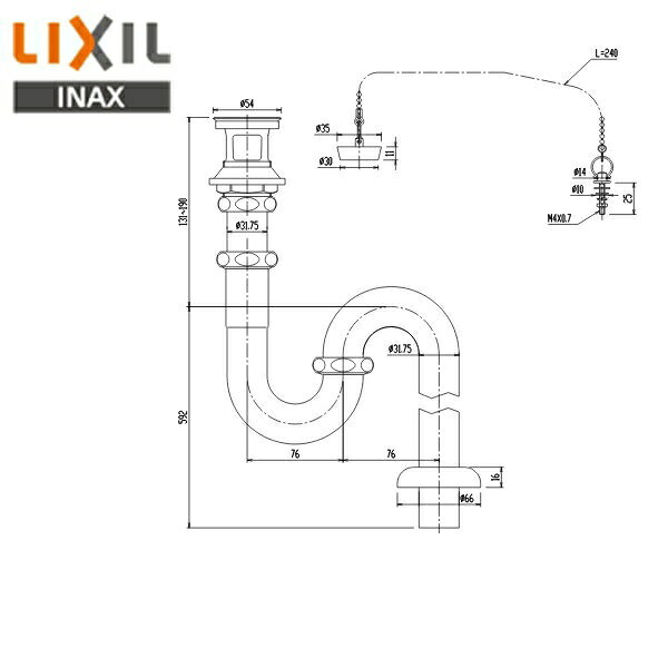 LF-4SAL リクシル LIXIL/INAX 排水金具 呼び径32mm・ゴム栓式床排水Sトラップ 送料無料
