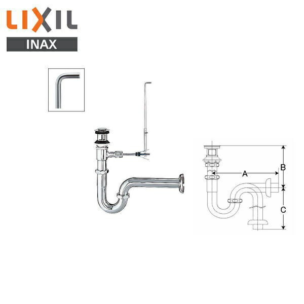 LF-7PAL リクシル LIXIL/INAX ポップアップ式水抜き金具 呼び径32粍・壁水抜きP落とし穴 貨物輸送無料 洗面用設備-木材・建築資材・設備