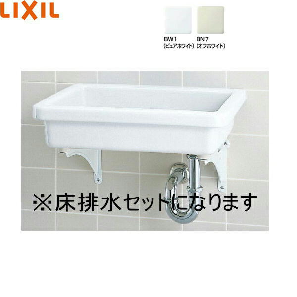 楽天市場】[全商品ポイント2倍 2/4(金)〜2/11(金)]PF-6464AC/FW1 リクシル LIXIL/INAX 洗濯機パン 640x640  : ハイカラン屋