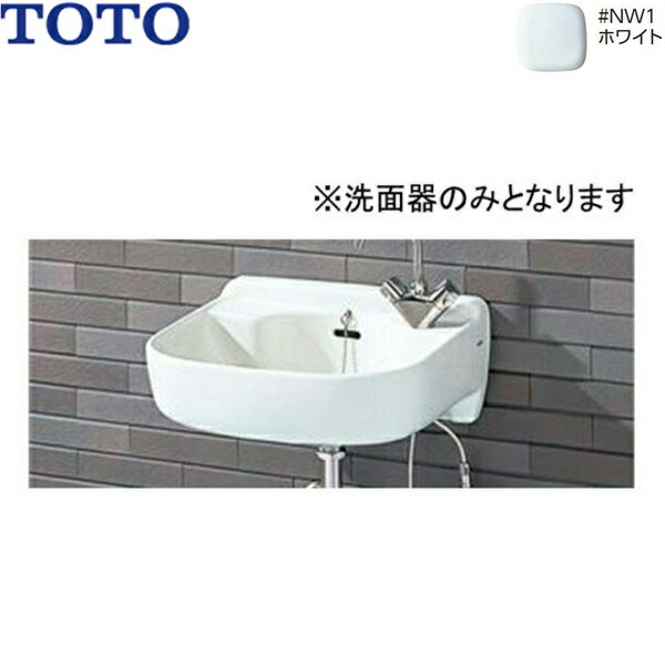 楽天市場】SK500 TOTOマルチシンク 小形 : ハイカラン屋