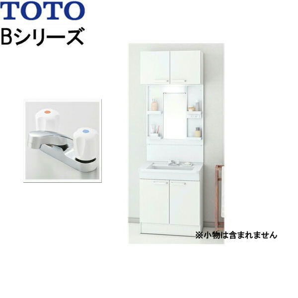 洗面台 木材 建築資材 設備 洗面用設備 送料込 Toto B Set1 全商品ポイント2倍 3 21 日 00 3 28 日 01 59 Ldba075bagcs1a Lmba075b1gdc1gほか Toto Bシリーズ 洗面化粧台 間口750mm 2ハンドル混合水栓 送料無料 ハイカラン屋 全商品ポイント2倍 3 21 日