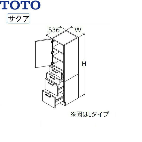 LTSWB025BNR(L)1 TOTO SAKUAサクア トールキャビネット 間口250 ミドルクラス 送料無料