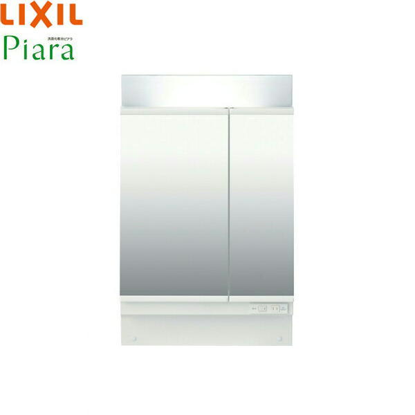 MAR2-602TXSU リクシル LIXIL/INAX PIARAピアラ 銀鏡収納家具2面鏡 間口600 LED・くもり止め厚地の外套 貨物輸送無料