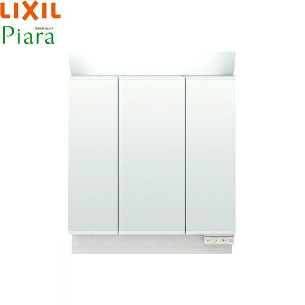 MAR2-753TXS リクシル LIXIL/INAX PIARAピアラ 銀鏡収納家具3面鏡 間口750 LED照明装置 貨物輸送無料