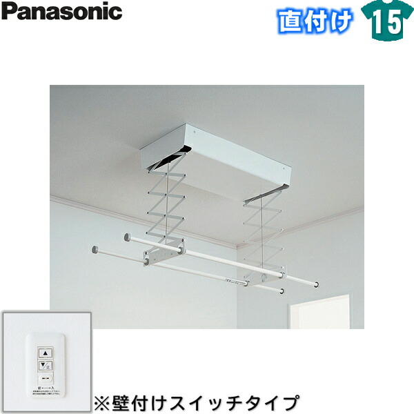 CWFBT22SA パナソニック Panasonic ホシ姫サマ室内物干し社会的単位 電動つづき物 貨物輸送無料