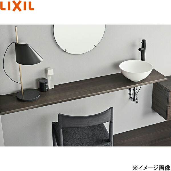 SMA-300NL(1800)R2-XSほか2点 リクシル LIXIL/INAX どこでも手洗 カウンター 手洗い器 セット05 間口1600mm 送料無料｜ハイカラン屋