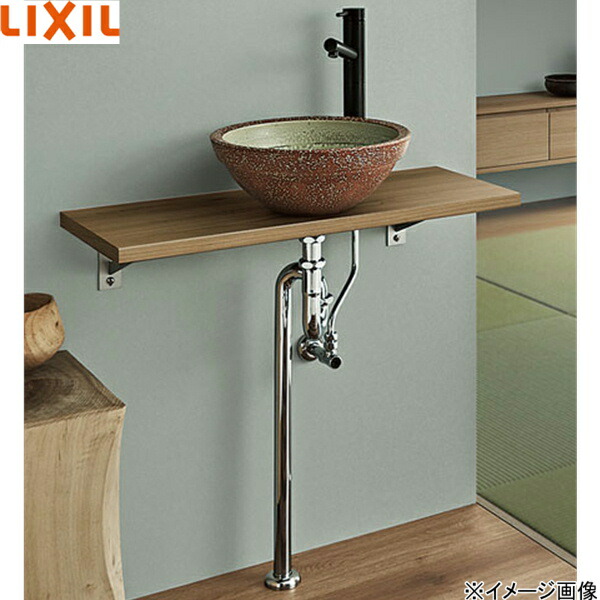 SMA-300NT(750)C2-XSほか2点 リクシル LIXIL/INAX どこでも手洗 カウンター 手洗い器 セット09 間口750mm 送料無料