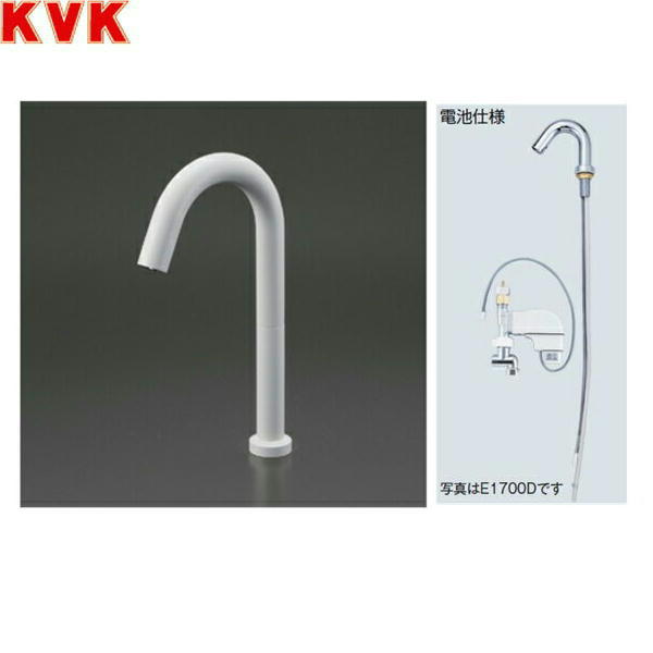 E1700DL3M4 KVKセンサー水栓 電池仕様 送料無料 29,639円