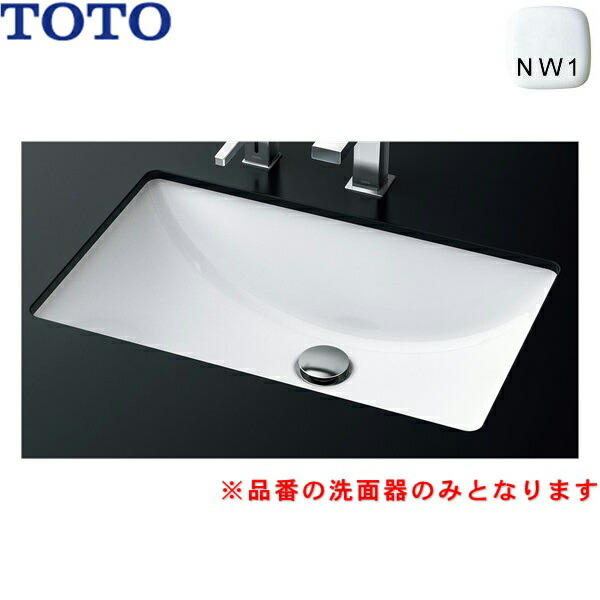 楽天市場】L505#NW1 TOTOカウンター式洗面器 アンダーカウンター