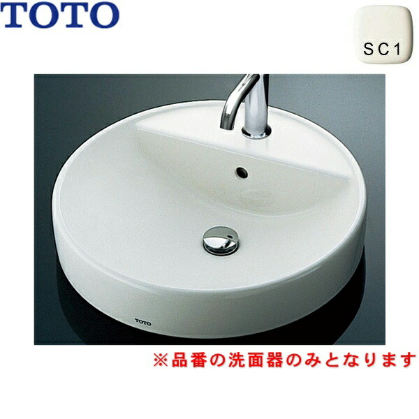 TOTO ベッセル式洗面器 L710CM#NW1 楽天市場】【L 710CM #NW1】 《TKF》 TOTO ベッセル式洗面器