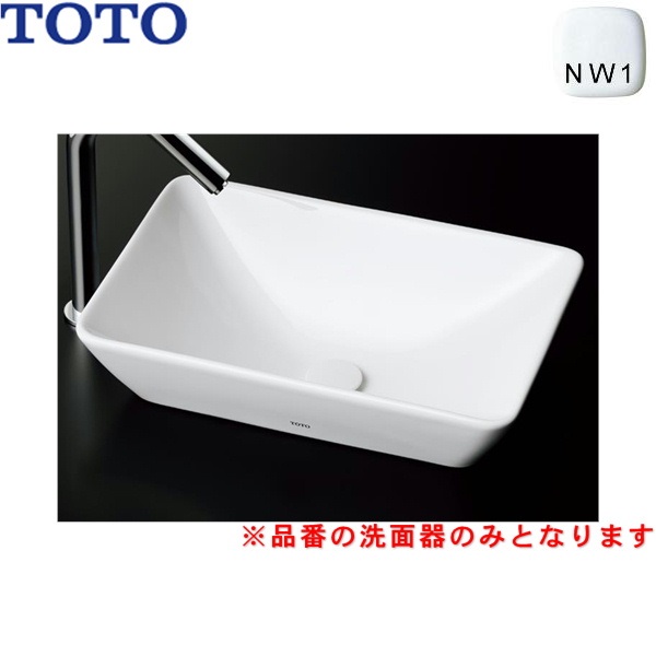L725#NW1 TOTOカウンター式手洗器 ベッセル式 手洗器のみ 送料無料｜ハイカラン屋
